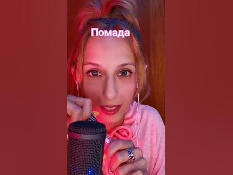 эй - YouTube