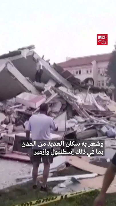   6     
 - نشر قبل 23 دقيقة