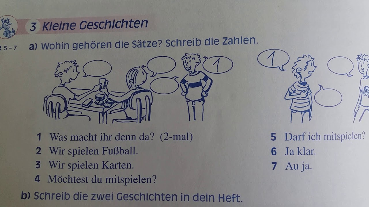 3 и классы закрепление работа в Arbeitsheft