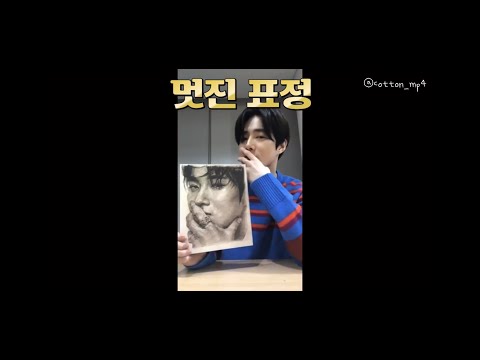 [수호/ Suho] 천하제일수호그림대회 번외(?) 짱구 준면이🐰