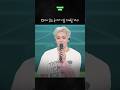 우리 태용이 잘 다녀와