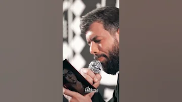 کربلایی حسين ستوده کربلا عاشورا شور شب هشتم محرم ۱۴۴۵ Hussein Sotoudeh 2023 