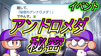 Nan Nan Back Undefined Skip Navigation Search Search Sign In Undefined Home Home Explore Explore Subscriptions Subscriptions Library Library History History Unavailable Videos Are Hidden Play All パワプロ パワポケイベント集 家庭用あり Nan Nan Back Undefined Skip Navigation Search Search Sign In Undefined Home Home Explore Explore Subscriptions Subscriptions Library Library History History Unavailable Videos Are Hidden Play All パワプロ パワポケイベント集 家庭用あり