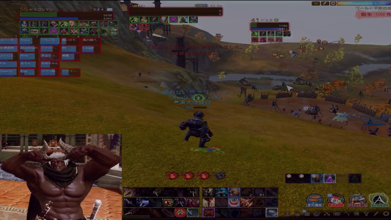 Archeage 3 0 New Server Sniper Montage YouTube Archeage 3 0 new server sniper montage youtube