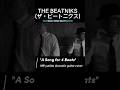 【THE BEATNIKS/A Song for 4 Beats】MR幸坊yukibo Acoustic guitar cover〜能登半島地震で被災した地域の方々大変ですが頑張って下さい。