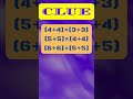 Crack the Code: Fun Math Puzzles @SarojiniPrasadh #short #mathshorts #viralmathpuzzle