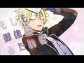 『yuzuの話(CV.堀江瞬)』ポエトリーリーディング楽曲 Special MV（フルサイズver）