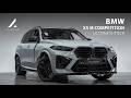 BMW X5 M Competition (Ultimate Pack) - Walkaround