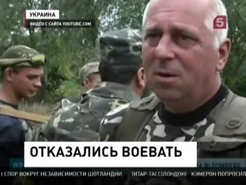 Батальон «Черкассы» отказался выполнять приказ Порошенко
