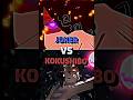 Kokushibo vs joker kimetsunoyaiba demonslayer kokushibo fireforce joker shorts youtubeshorts