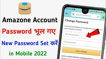 amazon password kaise change kare 2022 | amazone password forgot kaise karen | amazon forgot
