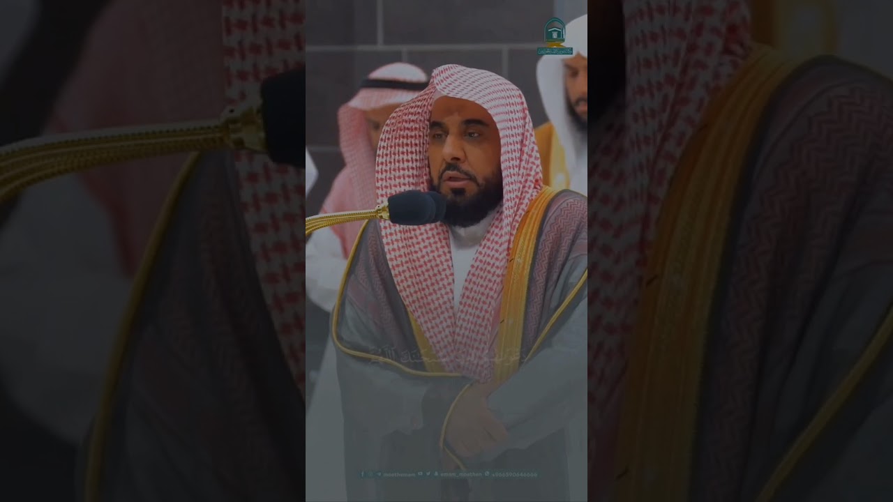 "وَتَحِيَّتُهُم فيها سَلامٌ"♥️مقتطف بديع من فجر الثلاثاء 3-8-1445هـ للشيخ د. #عبدالله_الجهني