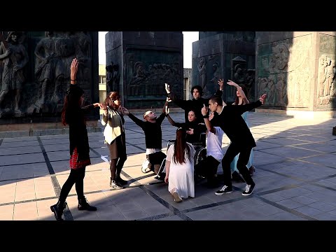 ინკლუზიური ცეკვის გაკვეთილის მოდელი (III გაკვეთილი)