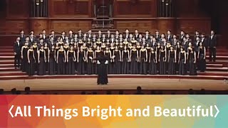 Video thumbnail of "All Things Bright and Beautiful (John Rutter) - National Taiwan University Chorus"