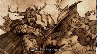 لعبة العروش Game of Thrones ثورة روبرت - آل باراثيون