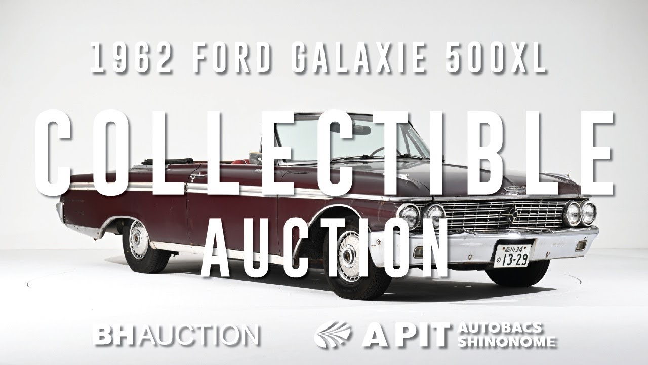 COLLECTIBLE AUCTION】1962 Ford Galaxie 500XL Convertible - YouTube