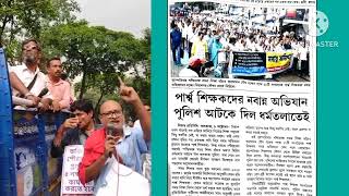 Эротикалық үштік ммф