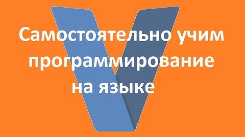 Подсистема Windows для Linux (WSL)