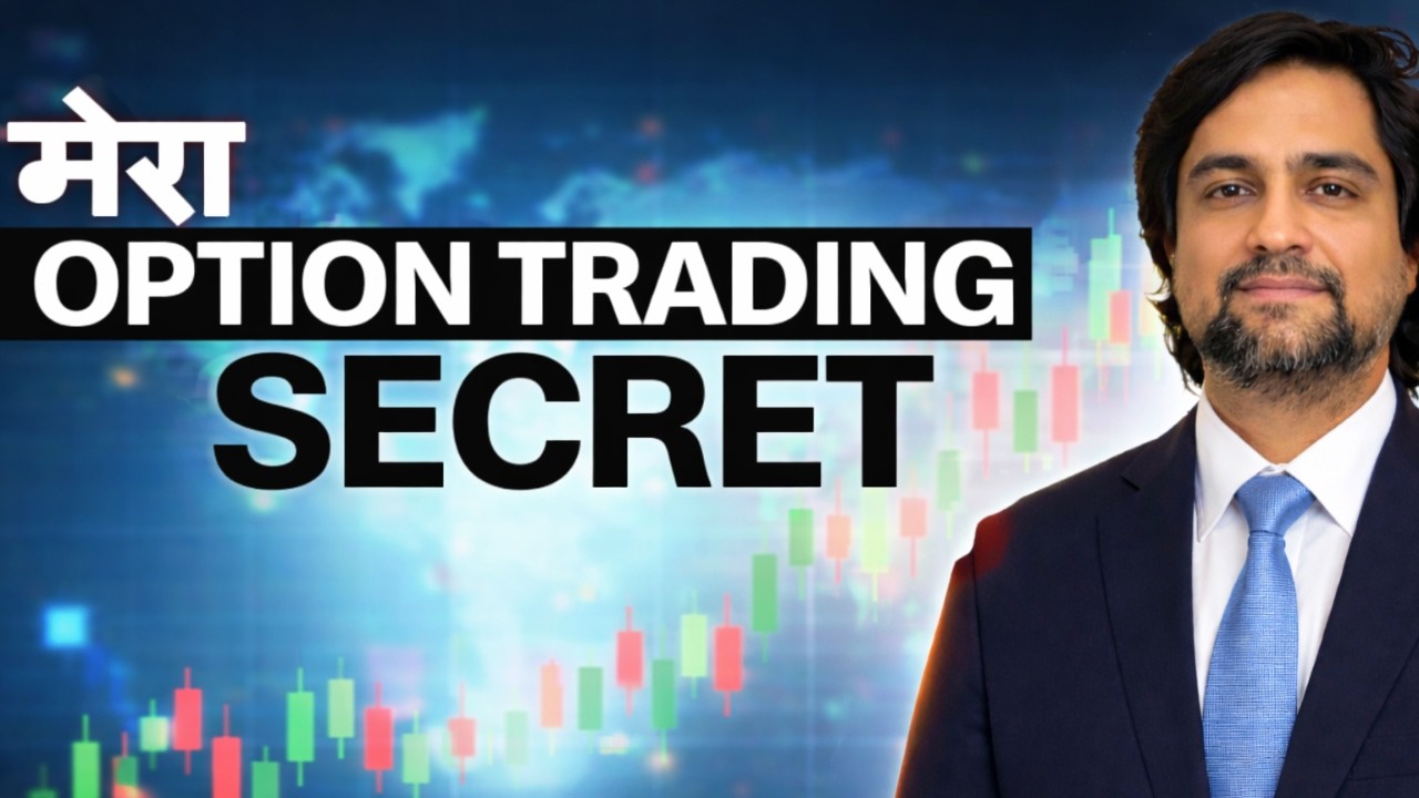 Option Trading Secret | Intraday Options Trading | Trade Twist ...