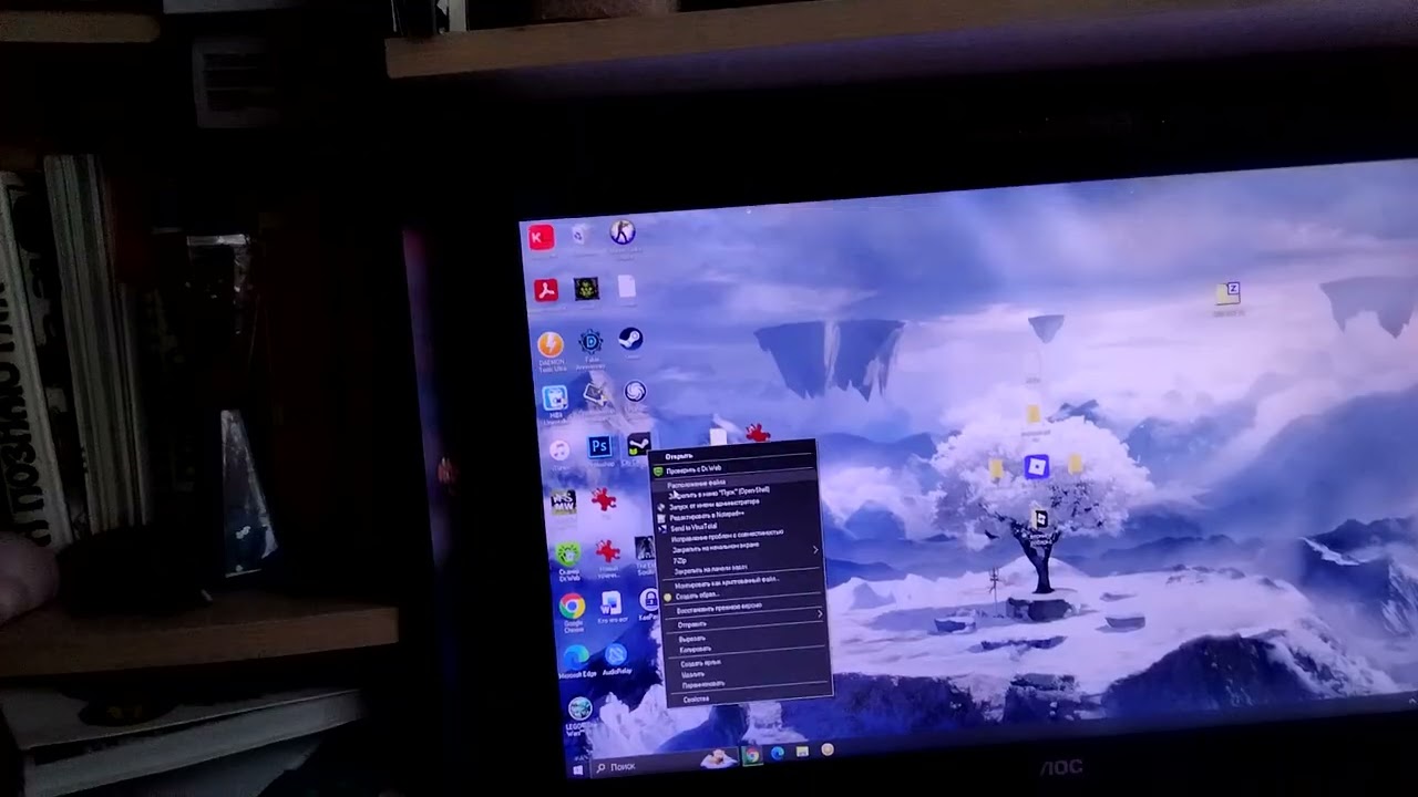 Как скачать моды в city car driving 