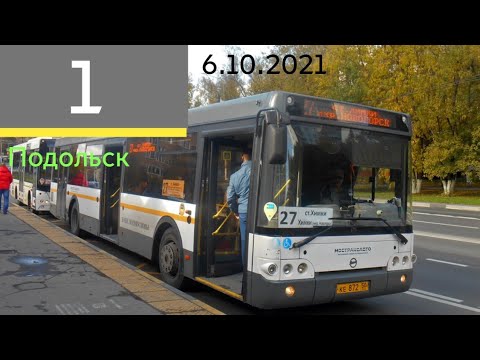 автобус мелитополь симферополь. автобус 406 подольск. автобус 1033 подольск. автобусы подольск юбилейная. автобусы подольск юбилейная.