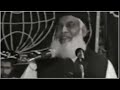 Imam Mahdi Kab Aayenge | Prediction : Imam Mahdi Ki Army Kahan Se Ho Gi | Dr Israr Ahmed Speeches Mp3 Song
