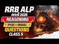 RRB ALP, Group D Reasoning Classes 2026 in Gujarati | Reasoning MCQ for Railway Exams 2026 | Class 5