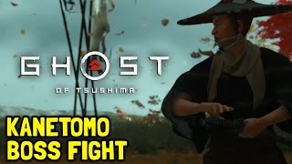 Famous Ghost Of Tsushima Kanetomo Boss Fight (Duel Under Autumn Leaves) Profile
