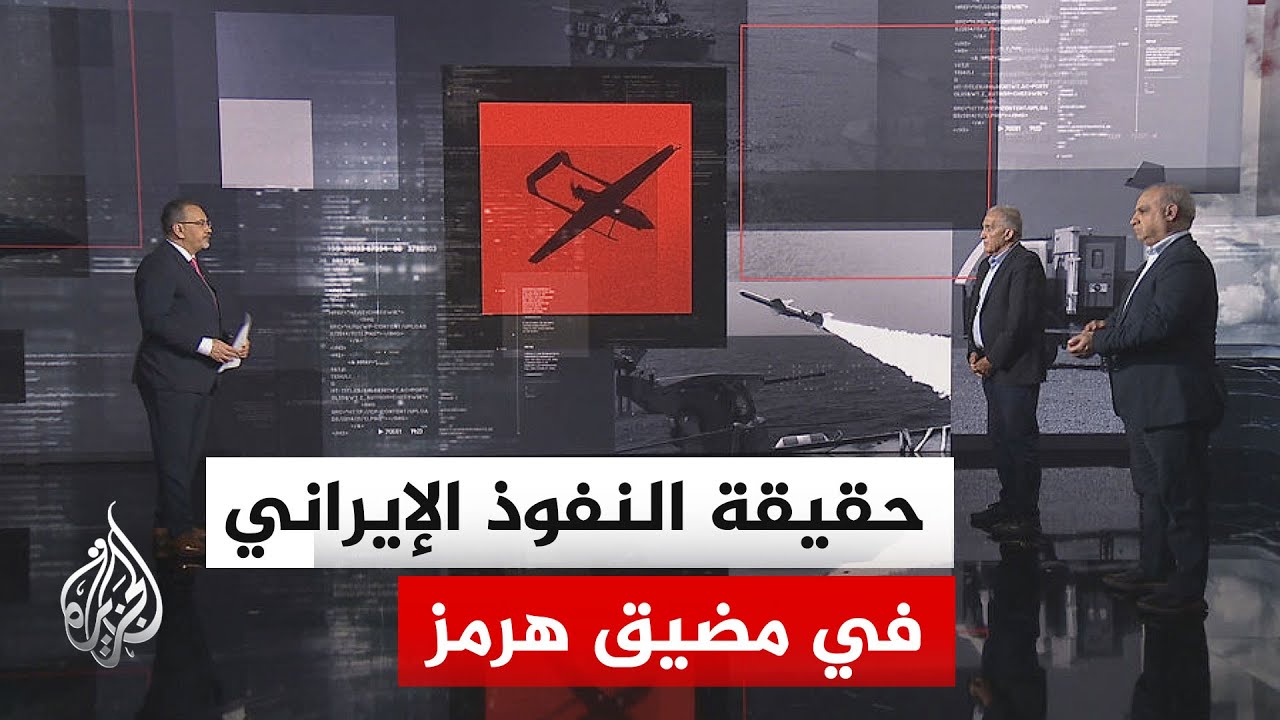 ����� ������.. ��� ���� ��� �������� ��������� ��� ��� ������� ������� �� ���� ���ҿ
 - نشر قبل 18 دقيقة