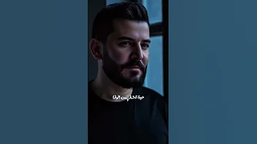 وين في دوا يقضي عاحنيتي إلك نار عا علم حسام جنيد 