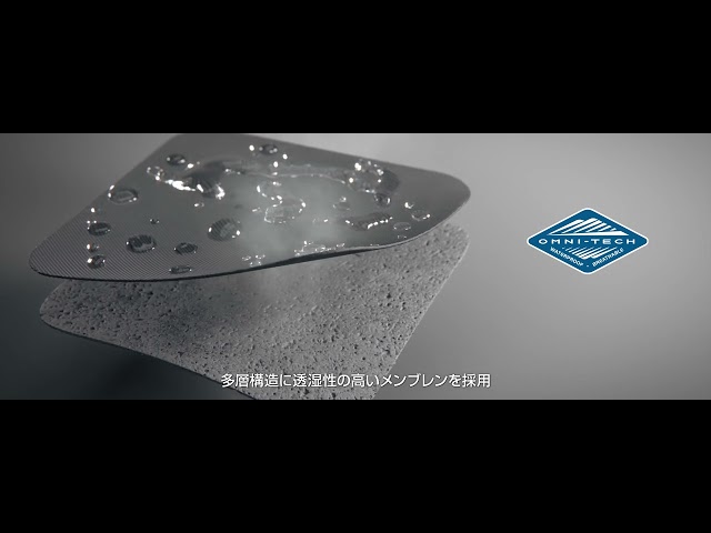 オムニテック│コロンビアの防水透湿機能 - YouTube