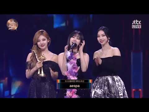 aespa Winning 'Cosmopolitan Artist Award' at the 36th Golden Disc Awards