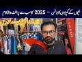 Baby Garments Ka Business Kaise Shuru Kren | Kids Premium Clothes| Franchise, Wholesale Dropshipping