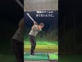 最後らへんが激ムズ
