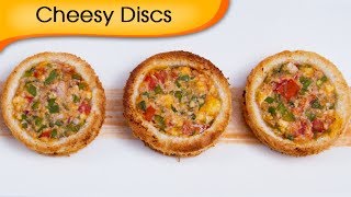 Cheesy Discs | Easy To Make Baked Bread Appetizer By Ruchi Bharani