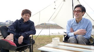 ホフディラン　2021年のお知らせ