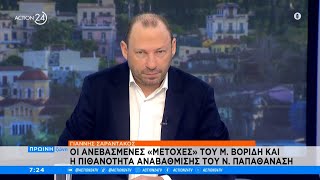 Γ. Σαραντάκος: Σε τροχιά ανασχηματισμού η κυβέρνηση και σε αναζήτηση στρατηγικής η  αντιπολίτευση