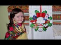 Флешмоб #українськахустка