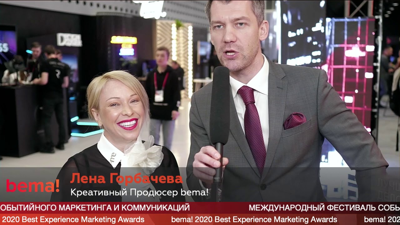 Лада трубачева воронеж