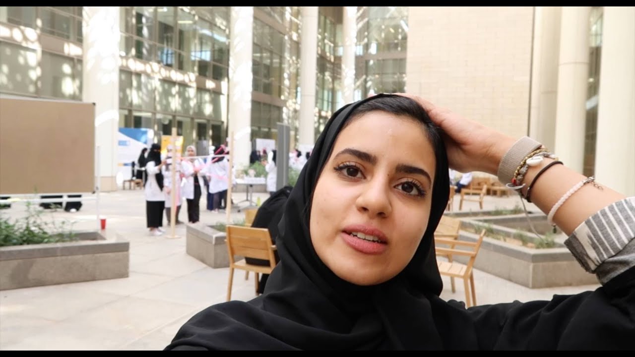 !أكثر من صيدلي