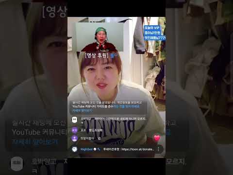 #썩창맨#브베#노래#ㄹㅈㄷ#창석