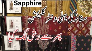 Sapphire new winter collection 2026 | sapphire fall collection 🍁 sapphire unstitch 