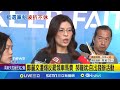 韓國瑜再度崛起