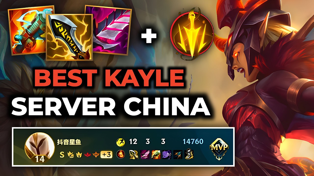 Kayle Wild Rift China - Build Runes Guide Patch 7.0c - Gameplay Kayle Season 20