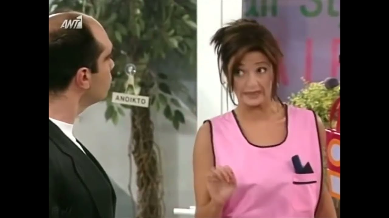 Νώντας & Αλβανοί