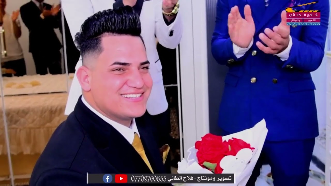 حفل زفاف احمدحامد  الزهيري