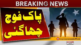 Major Development In Operation Shaban - Pak Army In Action | Breaking News | Pakistan News