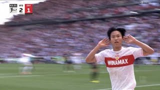 정우영 골, VfB 슈투트가르트 vs 바이에른 뮌헨 3-1 골 및 하이라이트