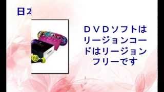 ズンバ ZUMBA DVD7枚とToning Sticksのセッ 【並行輸入品】