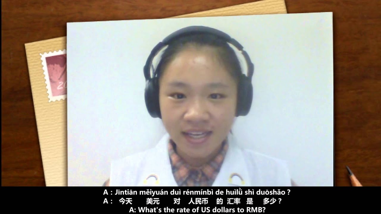 ♡♡♡Standard Chinese Language Learning♡♡♡ (Mandarin) (11.14) 银行系列(九) 汇率-  YouTube